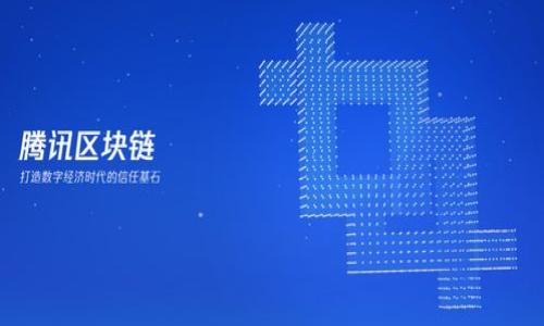 

Tokenim平台支持欧元交易吗？